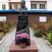 Бюст В. С. Кудряшова в городе Киев