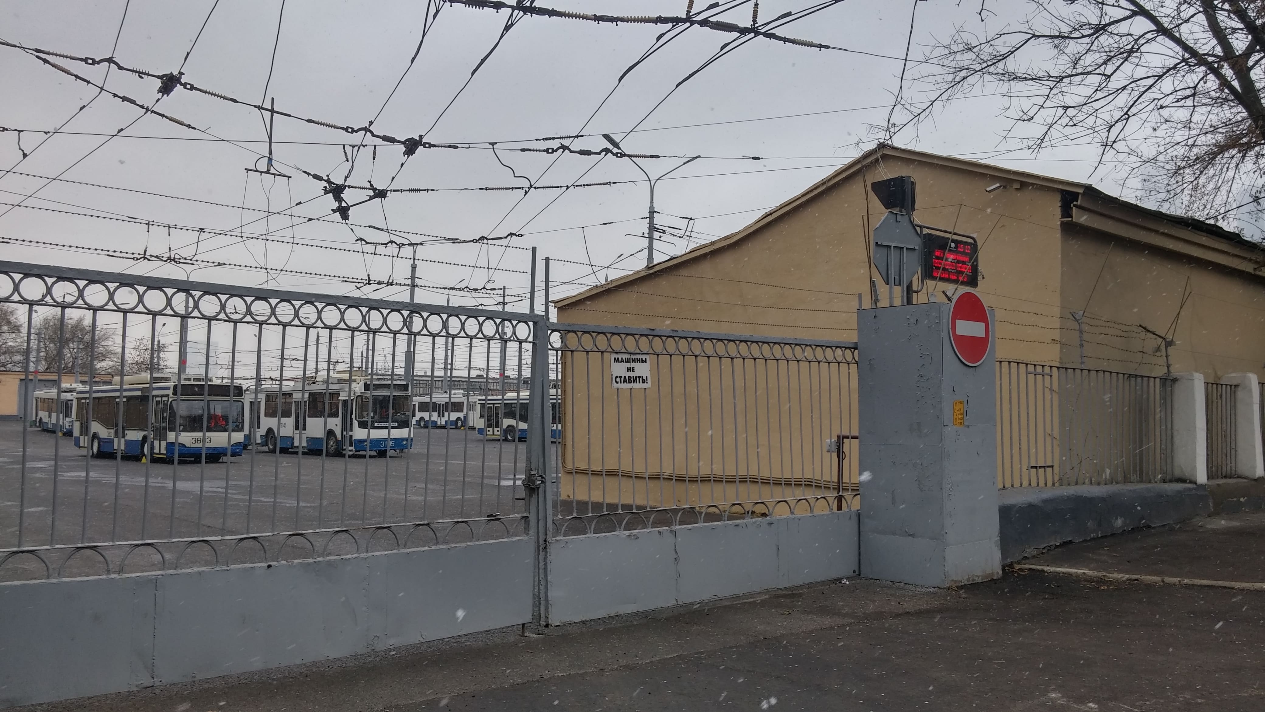 Ираэро ул дениса давыдова 4 москва фото ул. Дениса Давыдова, 2 строение 9 - Москва