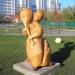 Парковая скульптура «Котигорошко» в городе Вышгород