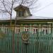 Волнистая ул., 6 в городе Нижний Новгород