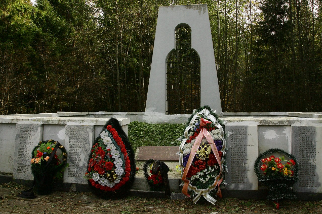 Мемориальное кладбище «Селифонтово»