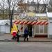 Продуктовый магазин сети «Файно» ('Прекрасно') в городе Запорожье