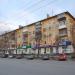 Комсомольская ул., 5 в городе Екатеринбург