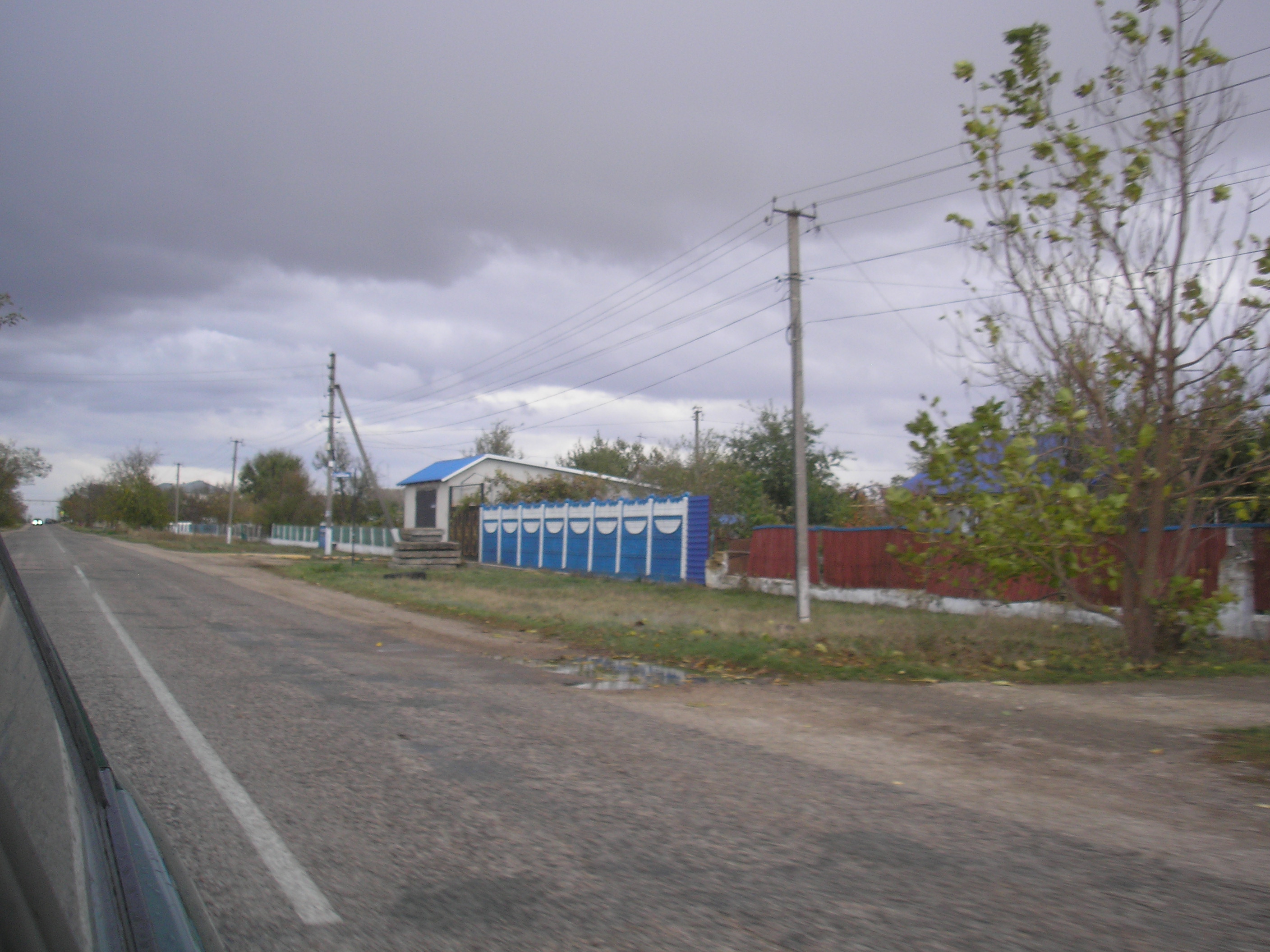 Leninskoye/Leninske
