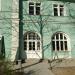 Gaststätte Alter Schlachthof (ru) in Regensburg city