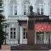 Скульптурный бюст академика Н. Н. Боголюбова в городе Нижний Новгород