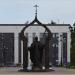 Памятник преподобному Сергию Радонежскому в городе Нижний Новгород