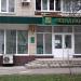 Отделение Ощадбанка № 10026/094 в городе Киев