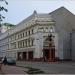 Театр «Комедiя» в городе Нижний Новгород