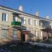 ул. Ленина, 44 в городе Белово