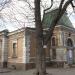 Особняк Абрахама Леппа в городе Запорожье