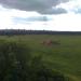 Курган в городе Запорожье