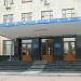 Житомирська обласна рада в місті Житомир