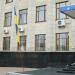 Житомирська обласна рада в місті Житомир