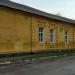 Городская типография в городе Чугуев