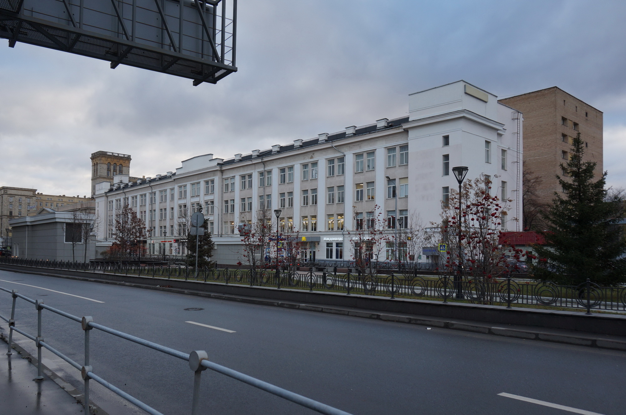 Ленинградский просп., 80 корпус 21 - Москва