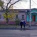 Центральная аптека в городе Чугуев