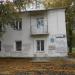 ул. Титова, 50 в городе Екатеринбург