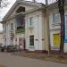 Торговый дом «Метрополис» в городе Хабаровск