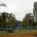 Ясли-сад № 149 в городе Мариуполь