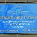 ул. Князя Владимира Мономаха, 31 в городе Киев