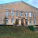Районный дом культуры в городе Чугуев