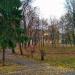 Парк в городе Чугуев