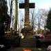 The grave of Wincenty Wierzbięta in Warsaw city