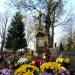 The grave of Zosia and Józef Lubiński in Warsaw city