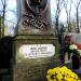 The grave of Zosia and Józef Lubiński in Warsaw city