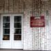 Экономический колледж ГВУЗ «КНЭУ им. В.Гетьмана» в городе Киев