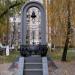 Памятник жертвам Чернобыльской катастрофы в городе Киев