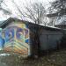 Гараж в городе Красногорск