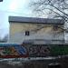 Трансформаторная подстанция в городе Красногорск