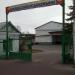 Шиловский хлебокомбинат в городе Шилово