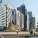 Монумент «Колпак для накрывания еды» (ru) in Abu Dhabi city