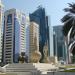 Монумент «Сосуд для розовой воды» (ru) in Abu Dhabi city