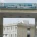Al - Eman Hospital in Ajloun city city