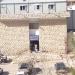 Al - Eman Hospital in Ajloun city city