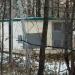 Трансформаторная подстанция № 410228 в городе Красногорск