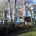 Республиканская ул., 88 в городе Запорожье