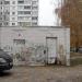 Хозяйственная постройка в городе Киев
