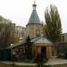 Храм Рождества Пресвятой Богородицы в городе Киев