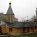 Храм Рождества Пресвятой Богородицы в городе Киев