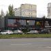 ул. Гната Юры, 13 в городе Киев