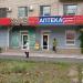 ул. Горького, 38 в городе Новая Каховка