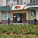 ул. Горького, 38 в городе Новая Каховка