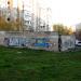 Бойлерная станция в городе Киев