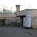 Бойлерная станция в городе Киев