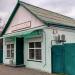 Магазин в городе Чугуев